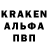 АМФЕТАМИН 98% kravichev