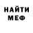 АМФЕТАМИН VHQ Kadria KM