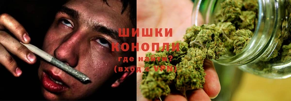 марки nbome Бронницы