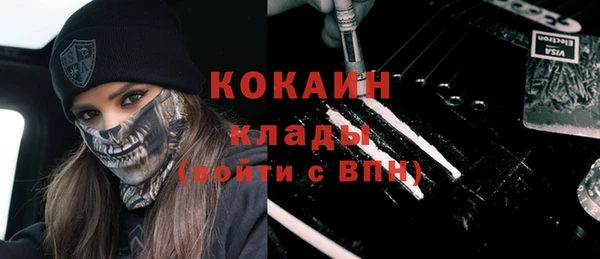 круглые Бугульма