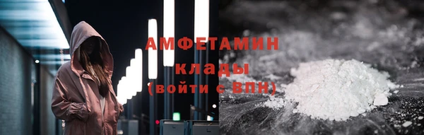 марки nbome Бронницы