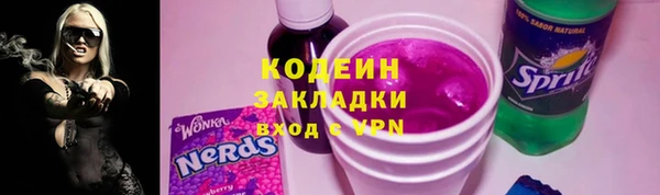 марки nbome Бронницы