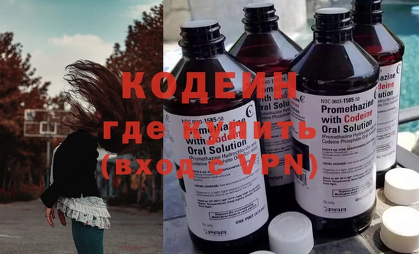 круглые Бугульма