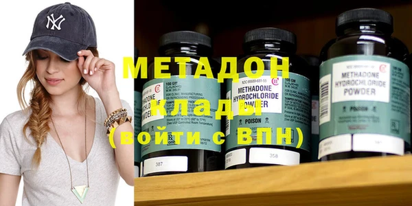 круглые Бугульма